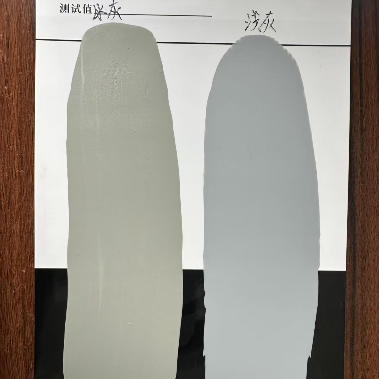中阳水闸抗碳化耐磨涂料